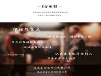 邵东市英耀暖通设备工程有限公司