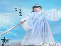 邵东市英耀暖通设备工程有限公司