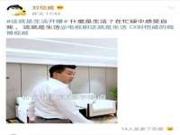 邵东市英耀暖通设备工程有限公司