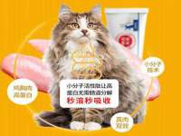 邵东市英耀暖通设备工程有限公司
