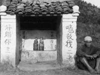邵东市英耀暖通设备工程有限公司
