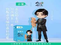邵东市英耀暖通设备工程有限公司