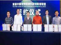 邵东市英耀暖通设备工程有限公司