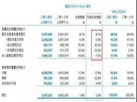 邵东市英耀暖通设备工程有限公司