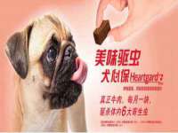 邵东市英耀暖通设备工程有限公司