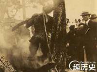 邵东市英耀暖通设备工程有限公司
