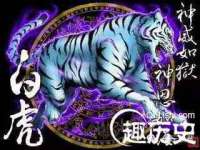 邵东市英耀暖通设备工程有限公司