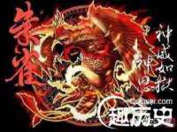 邵东市英耀暖通设备工程有限公司