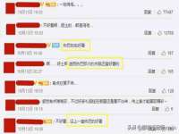 邵东市英耀暖通设备工程有限公司