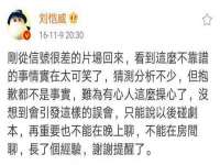 邵东市英耀暖通设备工程有限公司