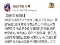 邵东市英耀暖通设备工程有限公司