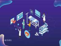 邵东市英耀暖通设备工程有限公司