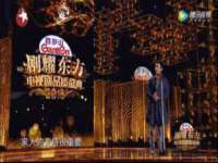 邵东市英耀暖通设备工程有限公司