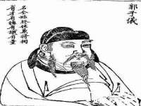 邵东市英耀暖通设备工程有限公司