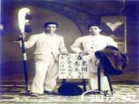 邵东市英耀暖通设备工程有限公司