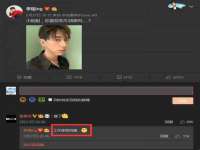 邵东市英耀暖通设备工程有限公司