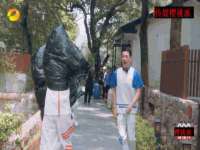 邵东市英耀暖通设备工程有限公司