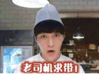 邵东市英耀暖通设备工程有限公司