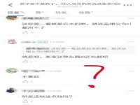邵东市英耀暖通设备工程有限公司