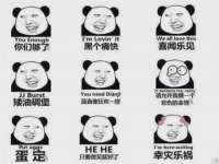 邵东市英耀暖通设备工程有限公司