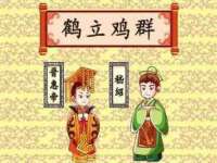 邵东市英耀暖通设备工程有限公司