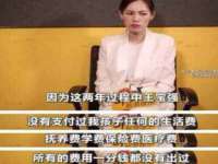 邵东市英耀暖通设备工程有限公司
