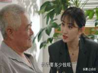 邵东市英耀暖通设备工程有限公司