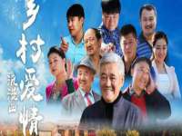 邵东市英耀暖通设备工程有限公司