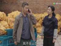邵东市英耀暖通设备工程有限公司