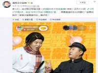 邵东市英耀暖通设备工程有限公司