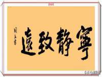邵东市英耀暖通设备工程有限公司