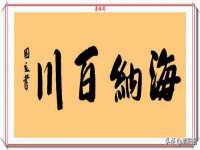 邵东市英耀暖通设备工程有限公司