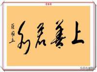 邵东市英耀暖通设备工程有限公司