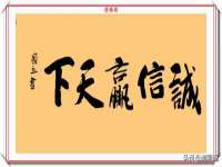 邵东市英耀暖通设备工程有限公司