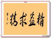 邵东市英耀暖通设备工程有限公司