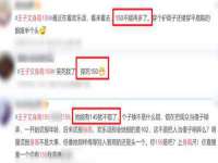邵东市英耀暖通设备工程有限公司