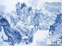 邵东市英耀暖通设备工程有限公司