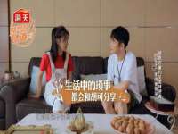 邵东市英耀暖通设备工程有限公司
