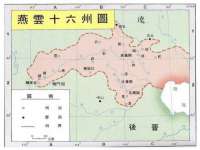 邵东市英耀暖通设备工程有限公司