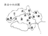 邵东市英耀暖通设备工程有限公司