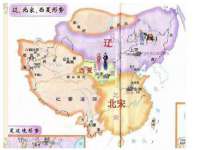 邵东市英耀暖通设备工程有限公司