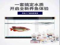 邵东市英耀暖通设备工程有限公司