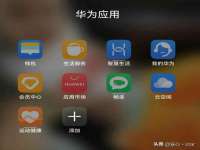 邵东市英耀暖通设备工程有限公司