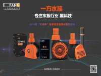 邵东市英耀暖通设备工程有限公司