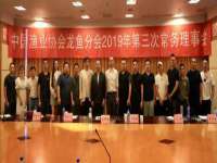 邵东市英耀暖通设备工程有限公司