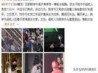 邵东市英耀暖通设备工程有限公司