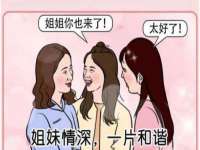 邵东市英耀暖通设备工程有限公司