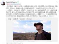 邵东市英耀暖通设备工程有限公司