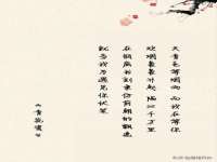 邵东市英耀暖通设备工程有限公司