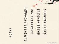 邵东市英耀暖通设备工程有限公司